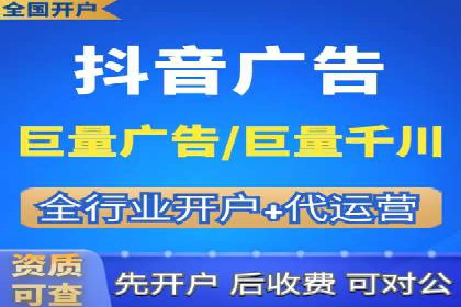 创业公司如何控制推广开户成本案例